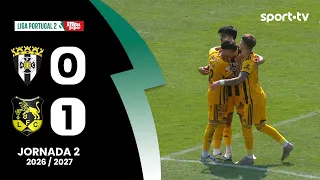 Highlights: Amarante 0-1 Lourosa FC - Liga Portugal Meu Super | sport tv