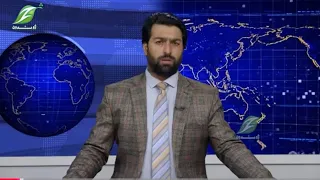 17-Sept- Pashto News پښتوخبري ټولګه