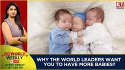 Singapore Launching Dating App To Trump's Baby Bonus: Why Countries Want More Babies?