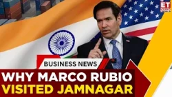 Why Marco Rubio Visited Jamnagar: Reliance Refinery Plan At The Centre Of US Energy Push | Top News