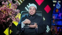 سر تعظيم الصحابة للنبي ﷺ: دروس لم تُروَ من قبل! | رحمة للعالمين | الشيخ علاء البوهي 4