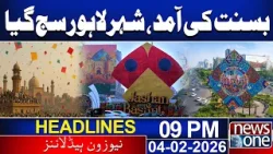 Basant 2026 | Basant Fever Takes Over Lahore | 9PM News Headlines | News One