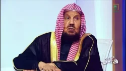 في قلوبنا حيرة، وفي ديننا إجابة. في لقاءٍ يجمعكم مع أعضاء هيئة كبار العلماء عبر فتاوى رمضان.