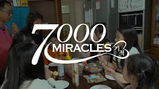 [Preview] Remote Island Special Part 2 / Sinpyeong Church on Pyeongildo, Wando, Jeollanam-do - Pa...