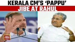 Rahul vs Pinaray Vijayan, BJP Criticises 'I.N.D.I.A' Bloc, Tharoor Responds | India Today