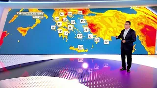 Πρόγνωση Καιρού | 22/08/2026