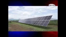 Nicaragua y China suscribirán acuerdo para construir planta de energía solar