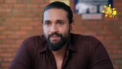 Aththamai Man Oyata Adarei - ඇත්තමයි මං ඔයාට ආදරෙයි | සතියේ දින පහේම රාත්‍රී 9.00 ට හිරු TV තුළින්..