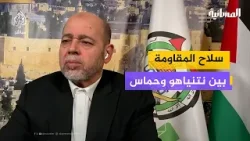 سلاح المقاومة بين نتنياهو وحماس