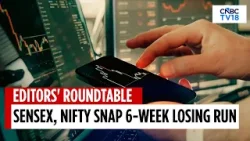 Восстановление рынка: что является причиной роста индексов Nifty и Sensex? | Круглый стол редакторов Восстановление рынка: что является причиной роста индексов Nifty и Sensex? | Круглый стол редакторов