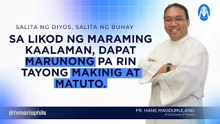 Salita ng Diyos, Salita ng Buhay - July 23, 2026