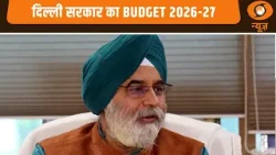 Delhi के महापौर से DD News की खास बातचीत Delhi के महापौर से DD News की खास बातचीत