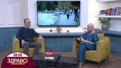 Здраво Македонијо - 19.02.2026 - ЕЛВИР САДИКОВИЌ