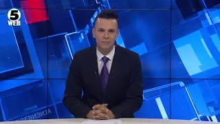 Вести на Канал 5 во 18, 04.09.2026