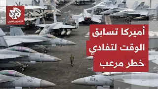 US Department of War Demands Accelerated Production to Address Ammunition Shortage Crisis.. Mobil...