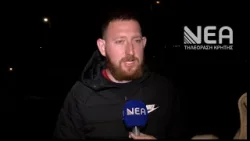 ΕΚΠΡΟΣΩΠΟΣ ΑΠΟ ΤΑ ΧΑΝΙΑ ΣΤΗ ΣΥΝΑΝΤΗΣΗ ΤΗΣ ΔΕΥΤΕΡΑΣ