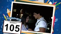 դասամիջոց 2 սերիա 105 | Class Break Season 2 Episode 105 (Armflix Original)