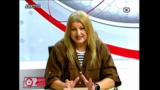 2 Ώρες Μαζί 31 07 2026