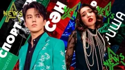 A news | 55-шығарылым A news | 55-шығарылым