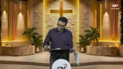 Kalam-e-Sadaqat | Brother Ellison Danish