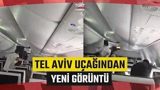 NEW FOOTAGE | Footage of Panic on Tel Aviv Flight Surfaces - TGRT Haber