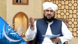 د شریعت احکام ـ له قبر او برزخ څخه د منکرو کسانو په اړه شریعت څه وایي؟ د شریعت احکام ـ له قبر او برزخ څخه د منکرو کسانو په اړه شریعت څه وایي؟