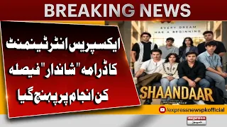 Express News Drama Reaches Its Thrilling Finale! A Stunning & Decisive Ending | Breaking News