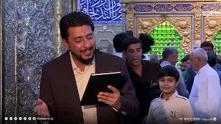 يا أبا الفضل : 29- 8 - 2026 م