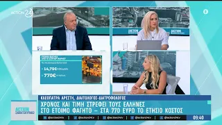 Η πίεση του χρόνου στρέφει τους Έλληνες στο έτοιμο φαγητό - Πώς επηρεάζεται η υγεία και η τσέπη μας