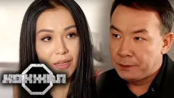 «Көкжал» телехикаясы 1-6 бөлім