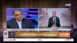 باحث في حركات الإسلام السياسي: جماعة الإخوان تعيش حالة من السعار بعد مسلسل رأس الأفعى