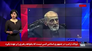 کیهان سران سه قوه را به «وادادگی» در حجاب اجباری متهم کرد؛ تندروها خواستار سختگیری بیشترند