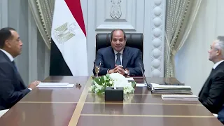 الرئيس عبد الفتاح السيسي يجتمع برئيس مجلس الوزراء ووزير العدل بمدينة العلمين