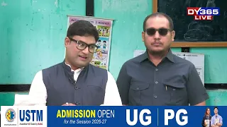 পত্নী নহয় এইবাৰ স্বামী আহিল অবৈধ প্ৰেমৰ অভিযোগ লৈ