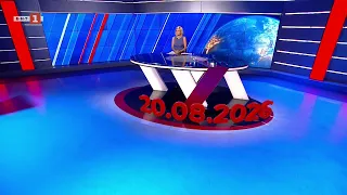 По света и у нас - 20.08.2026, 20:00 по БНТ