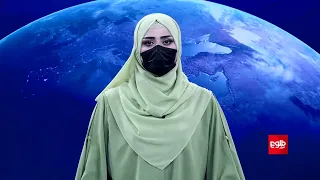 TOLOnews - 1:00 PM News - 13 Asad 1405