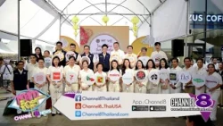 Ministry of Commerce joins 45 partners to host "Thais Helping Thais: Merit-Filled & Cost-Effectiv...