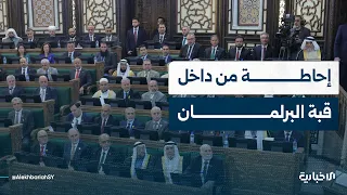 Al-Ekhbariya correspondent at the People's Assembly reports on the voting process for the positio...