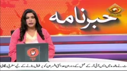 PM Modi to Launch Sadhna Saptah 2026 for Civil Servants’ Capacity Building