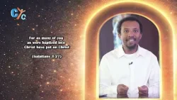 Направьте свой разум к небесному | Чтение со святым Павлом, выпуск 4, диакон Михрет Малаку #коптс...