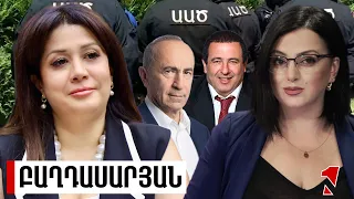 Ոչ միայն մկներին, խոշոր ձկներին և շնաձկներին ենք հասնելու. ձկնորսը հմուտ է