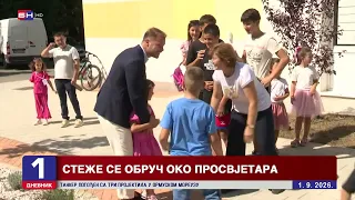 Manjak kadra i strah od gubitka posla zbog političkih pritisaka slika su današnjeg obrazovanja