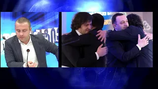 კობახიძე თუ ღარიბაშვილი - ვინ არის მართალი? - ინტერაქტივი, ილია ჩაჩიბაია | 09.09.2026