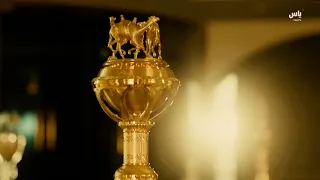 الوثبة اليوم | حلقة 13 مايو 2026