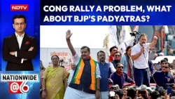Congress Rally May Disrupt Delhi Markets, But Will BJP's Padyatras Not Affect Traders Elsewhere?