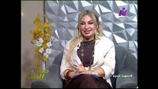 الفنانة يسرا المنسي بطلة «متولي وشفيقة» تكشف تفاصيل دورها