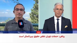 کان نیوز: اسرائیل وضعیت اضطراری ملی را تا ششم مرداد تمدید کرد