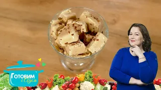 Coffee Ice Cream | Cooking with Adele