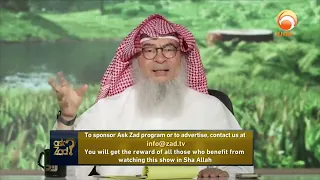 Is Salat Al Tasbih a True Sunnah or Fabricated Bidah Sheikh Assim Al Hakeem #hudatv