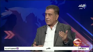 بين غارات محدودة وحرب مفتوحة.. سيناريوهات التدخل الأمريكي في إيران